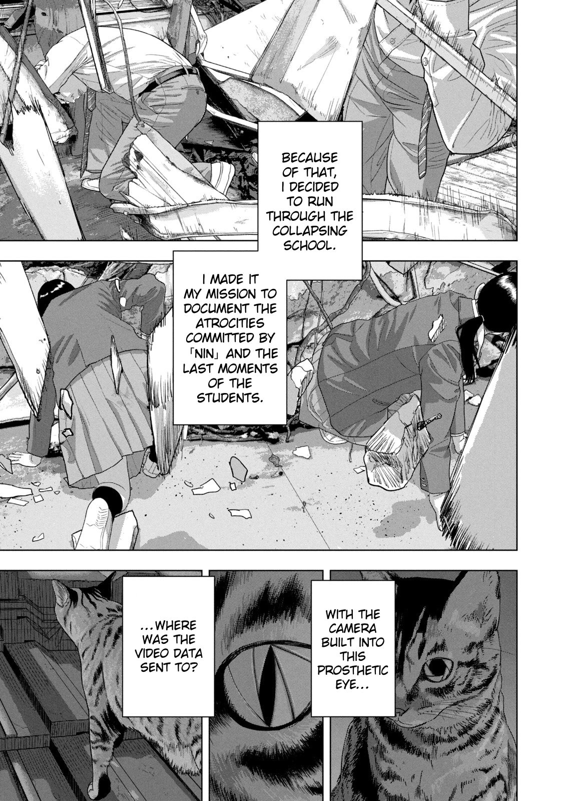 Under Ninja Chapter 76 page 11 - Chapter 76: Nekohira's Repayment