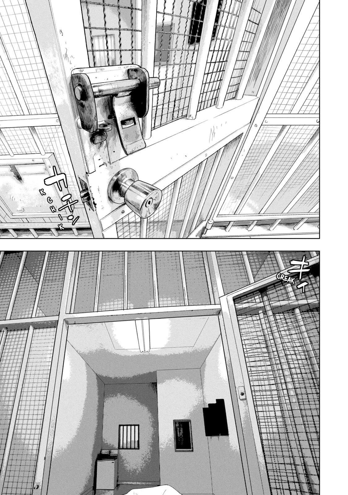 Under Ninja Chapter 76 page 13 - Chapter 76: Nekohira's Repayment