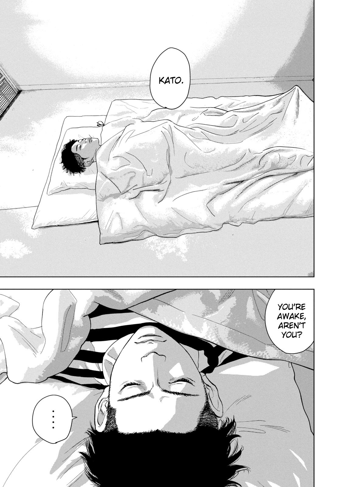 Under Ninja Chapter 76 page 15 - Chapter 76: Nekohira's Repayment