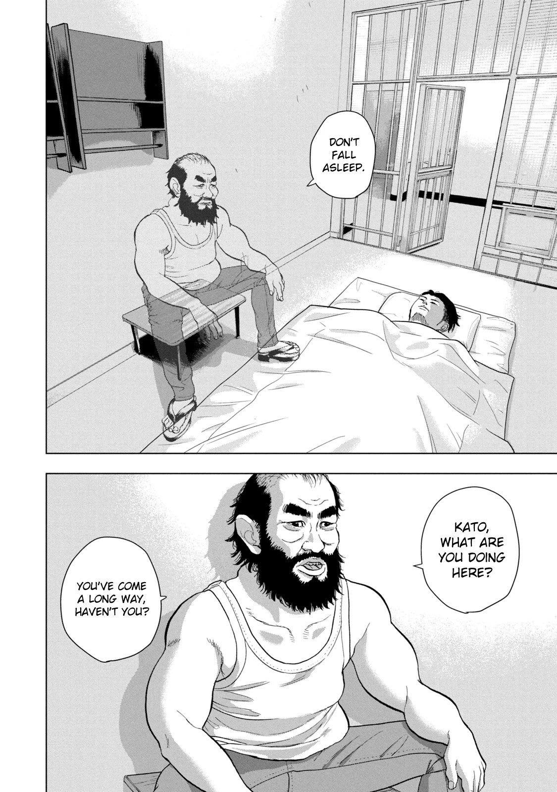 Under Ninja Chapter 76 page 16 - Chapter 76: Nekohira's Repayment
