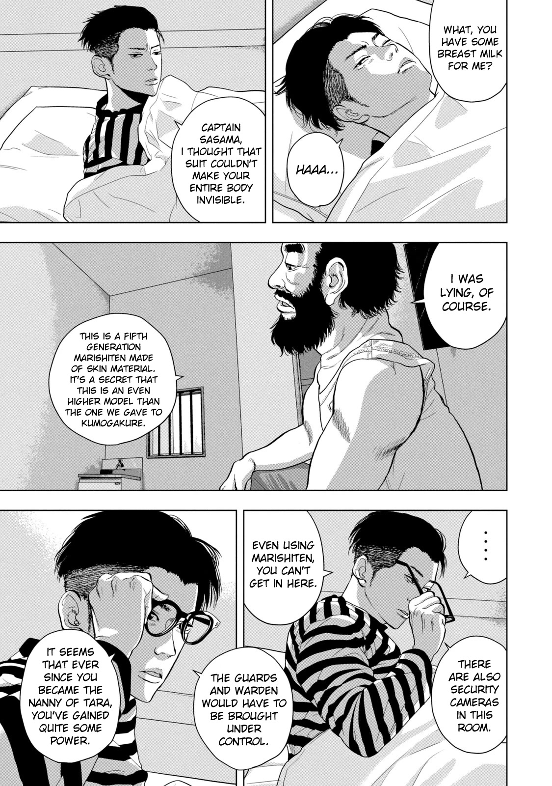 Under Ninja Chapter 76 page 17 - Chapter 76: Nekohira's Repayment