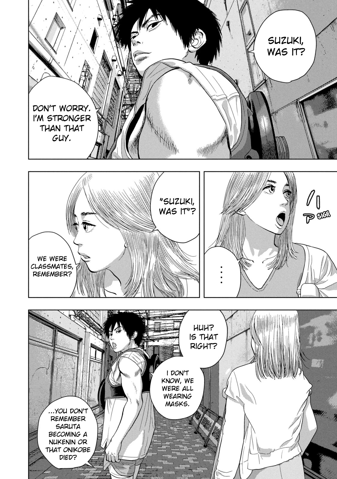 Under Ninja Chapter 76 page 2 - Chapter 76: Nekohira's Repayment