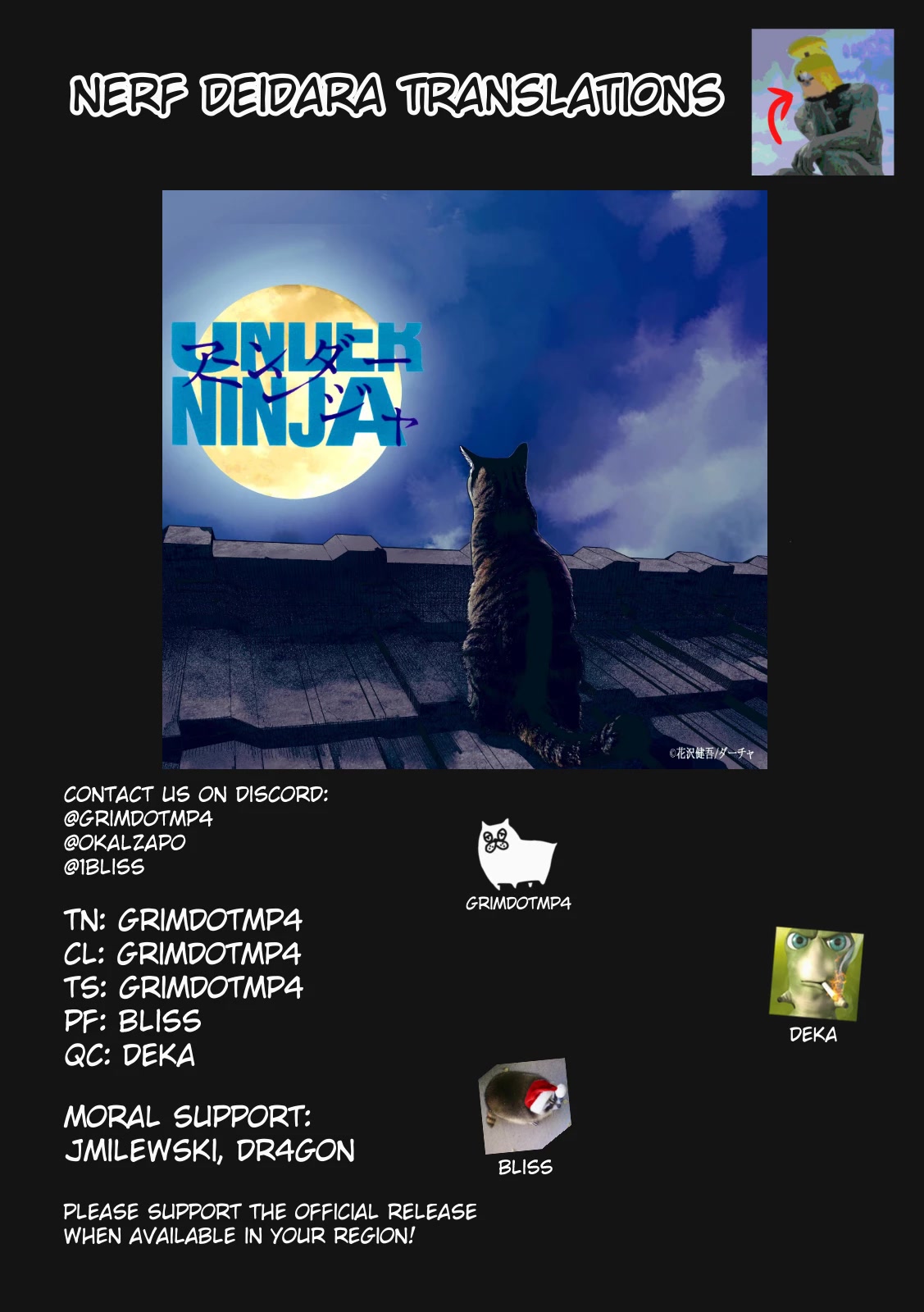 Under Ninja Chapter 76 page 21 - Chapter 76: Nekohira's Repayment