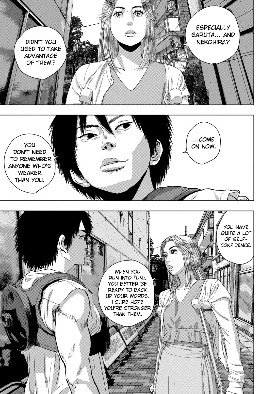 Under Ninja Chapter 76 page 3 - Chapter 76: Nekohira's Repayment