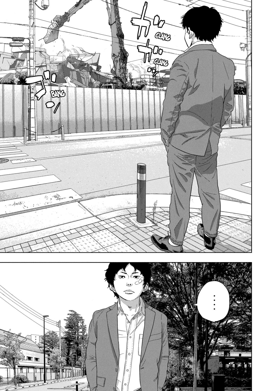 Under Ninja Chapter 76 page 5 - Chapter 76: Nekohira's Repayment