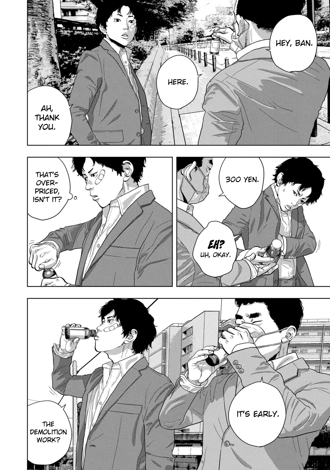 Under Ninja Chapter 76 page 6 - Chapter 76: Nekohira's Repayment