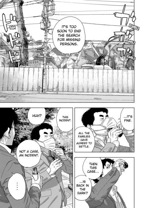 Under Ninja Chapter 76 page 7 - Chapter 76: Nekohira's Repayment