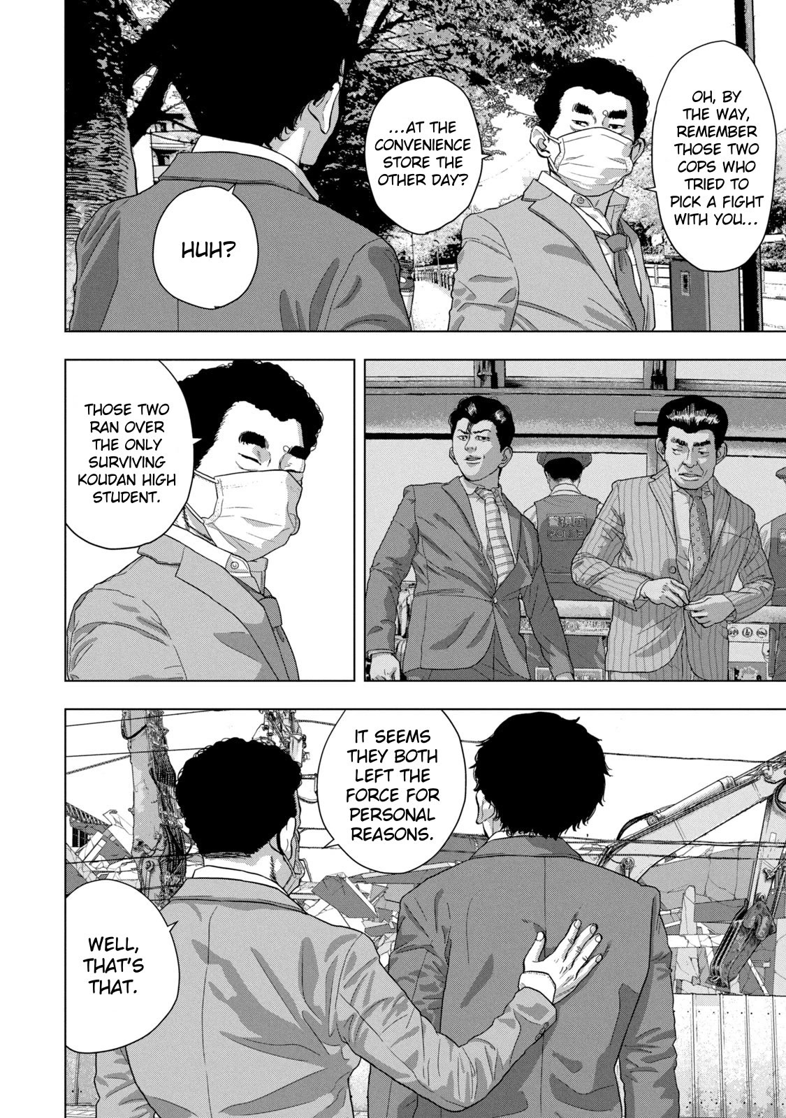 Under Ninja Chapter 76 page 8 - Chapter 76: Nekohira's Repayment