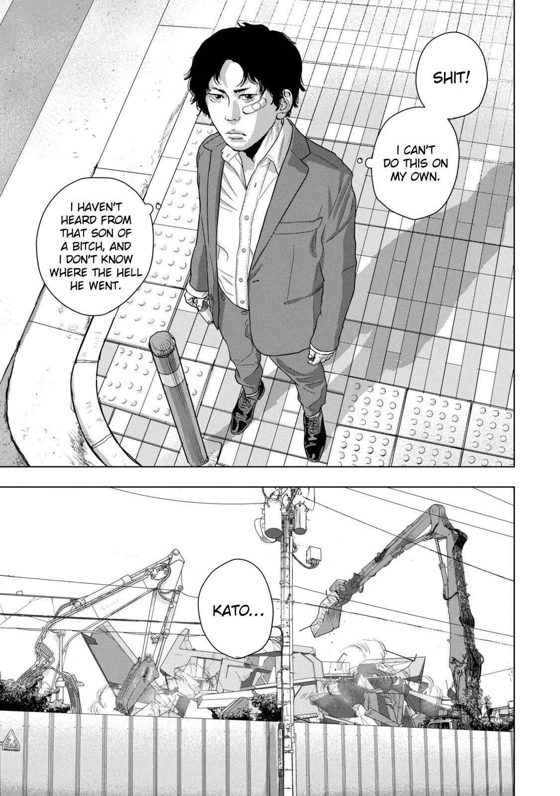 Under Ninja Chapter 76 page 9 - Chapter 76: Nekohira's Repayment