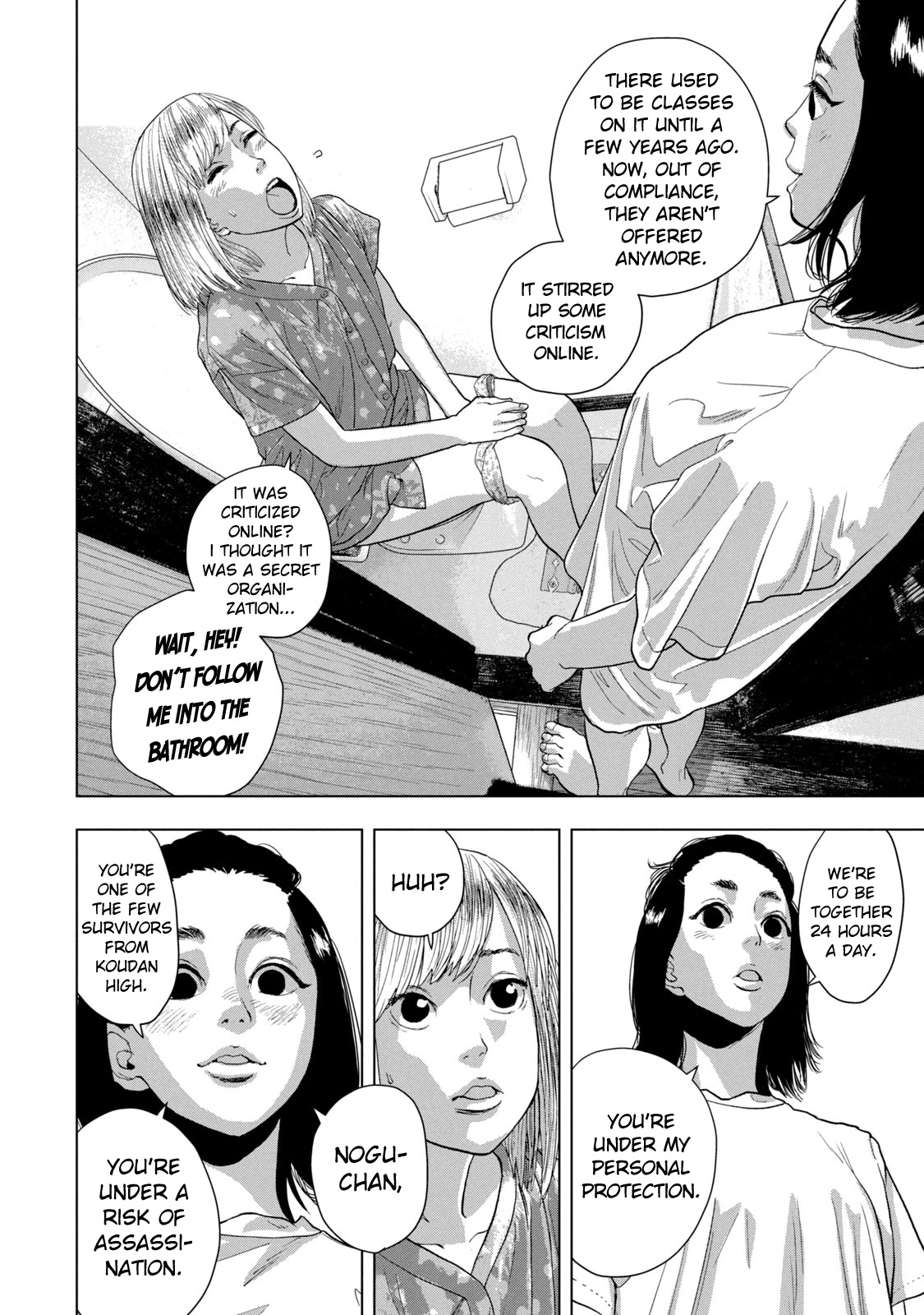 Under Ninja Chapter 77 page 10 - Chapter 77: Are You Two Friends?
