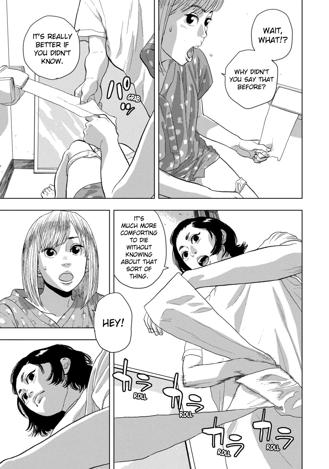 Under Ninja Chapter 77 page 11 - Chapter 77: Are You Two Friends?