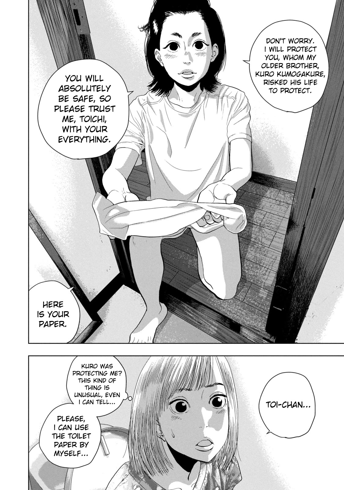 Under Ninja Chapter 77 page 12 - Chapter 77: Are You Two Friends?