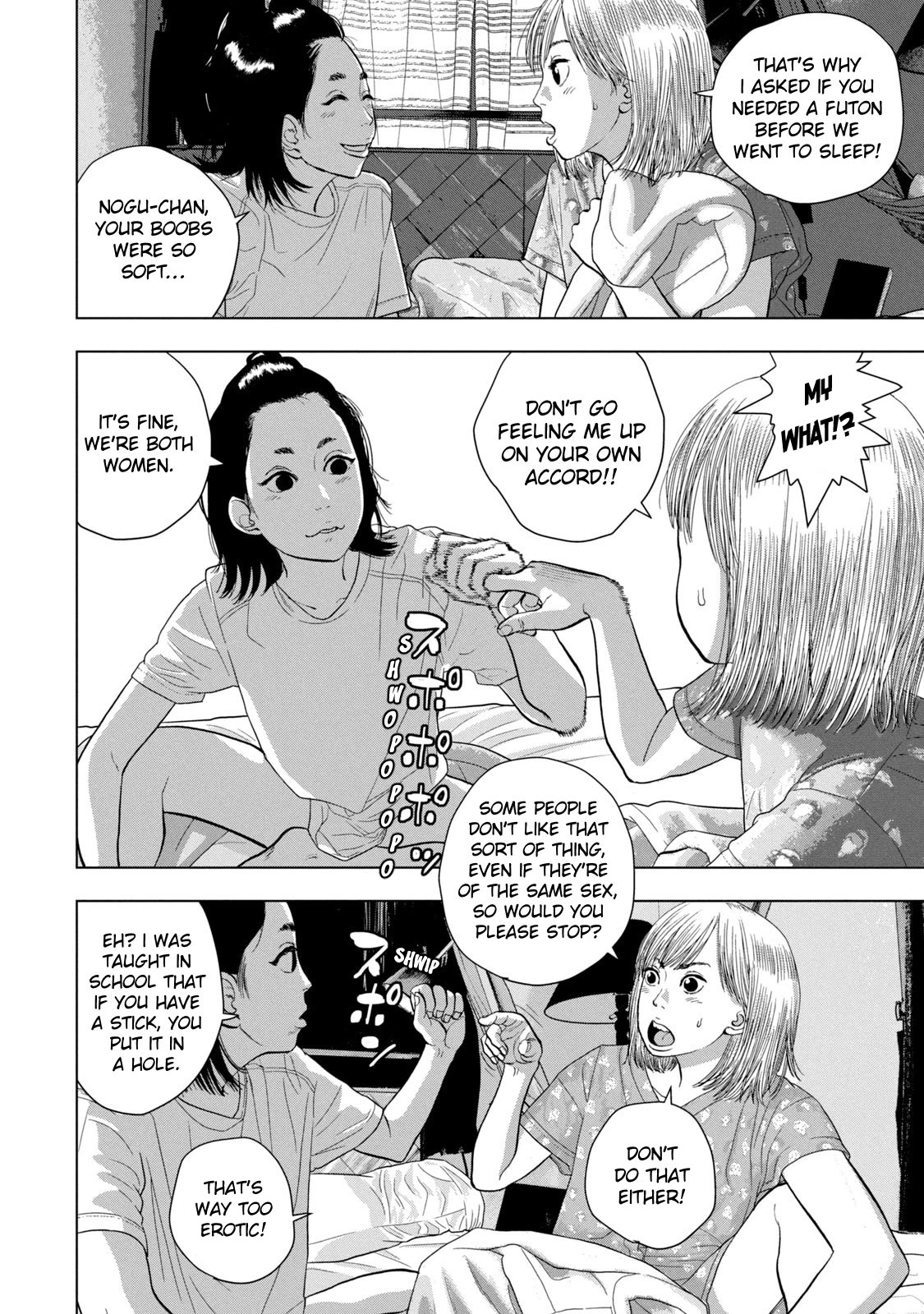 Under Ninja Chapter 77 page 6 - Chapter 77: Are You Two Friends?