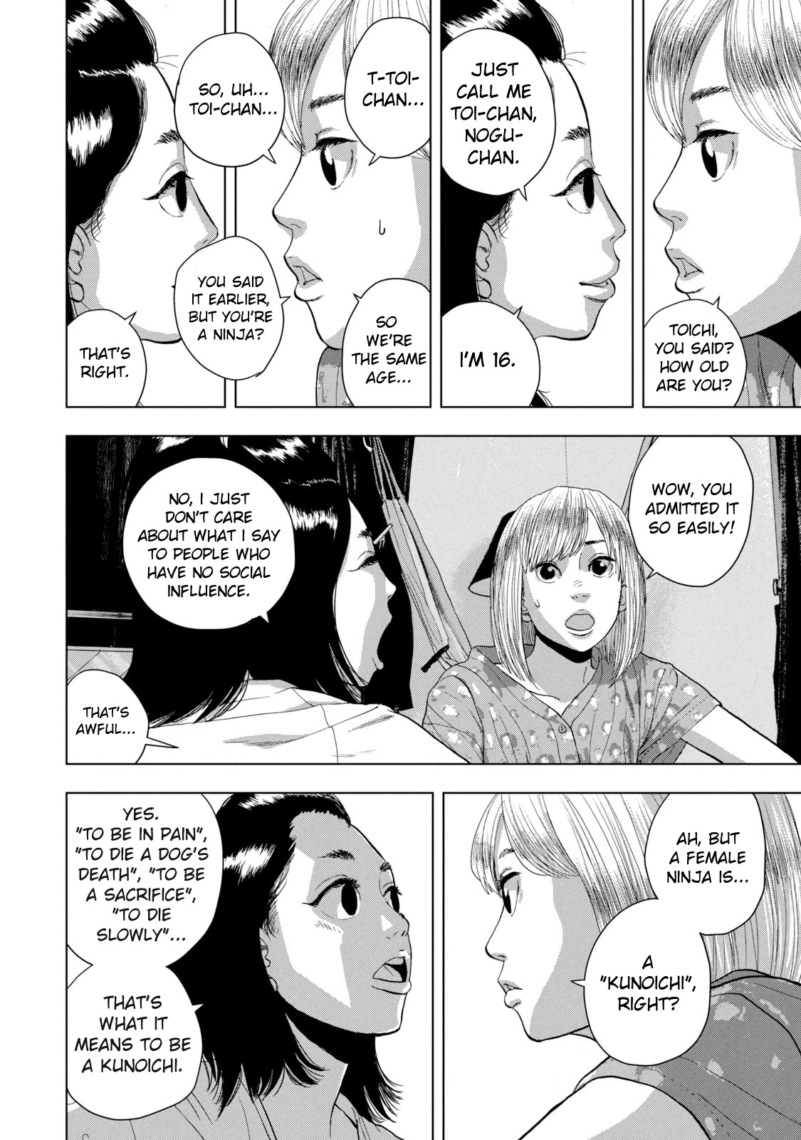 Under Ninja Chapter 77 page 8 - Chapter 77: Are You Two Friends?