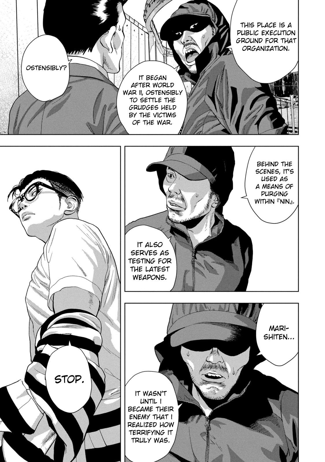 Under Ninja Chapter 78 page 14 - Chapter 78: Together With Kato