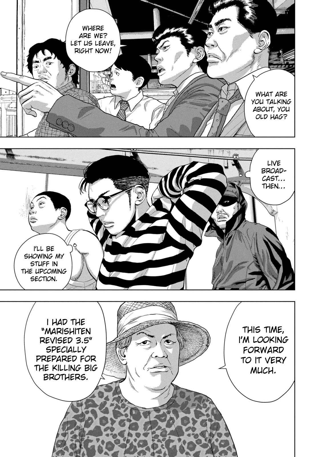 Under Ninja Chapter 78 page 6 - Chapter 78: Together With Kato