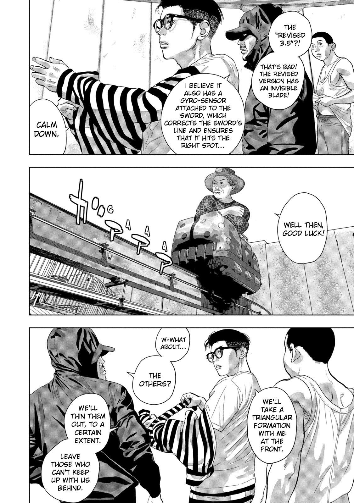 Under Ninja Chapter 78 page 7 - Chapter 78: Together With Kato