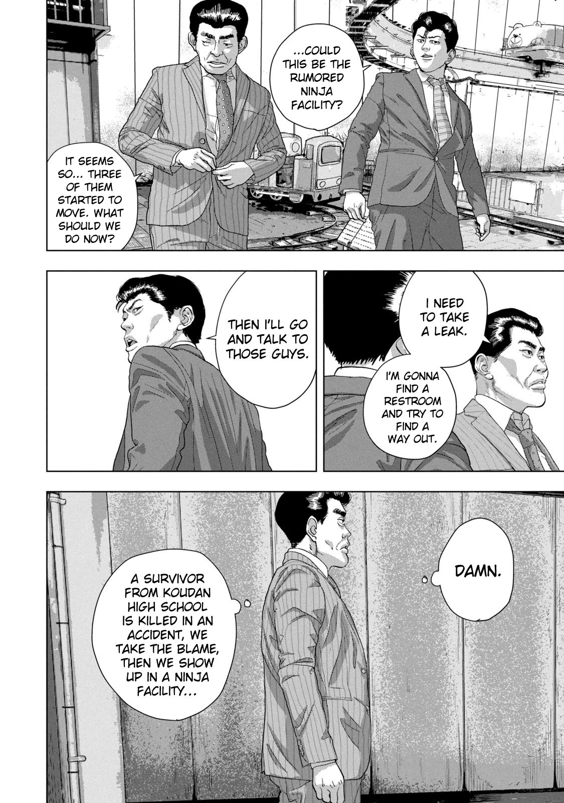 Under Ninja Chapter 78 page 9 - Chapter 78: Together With Kato