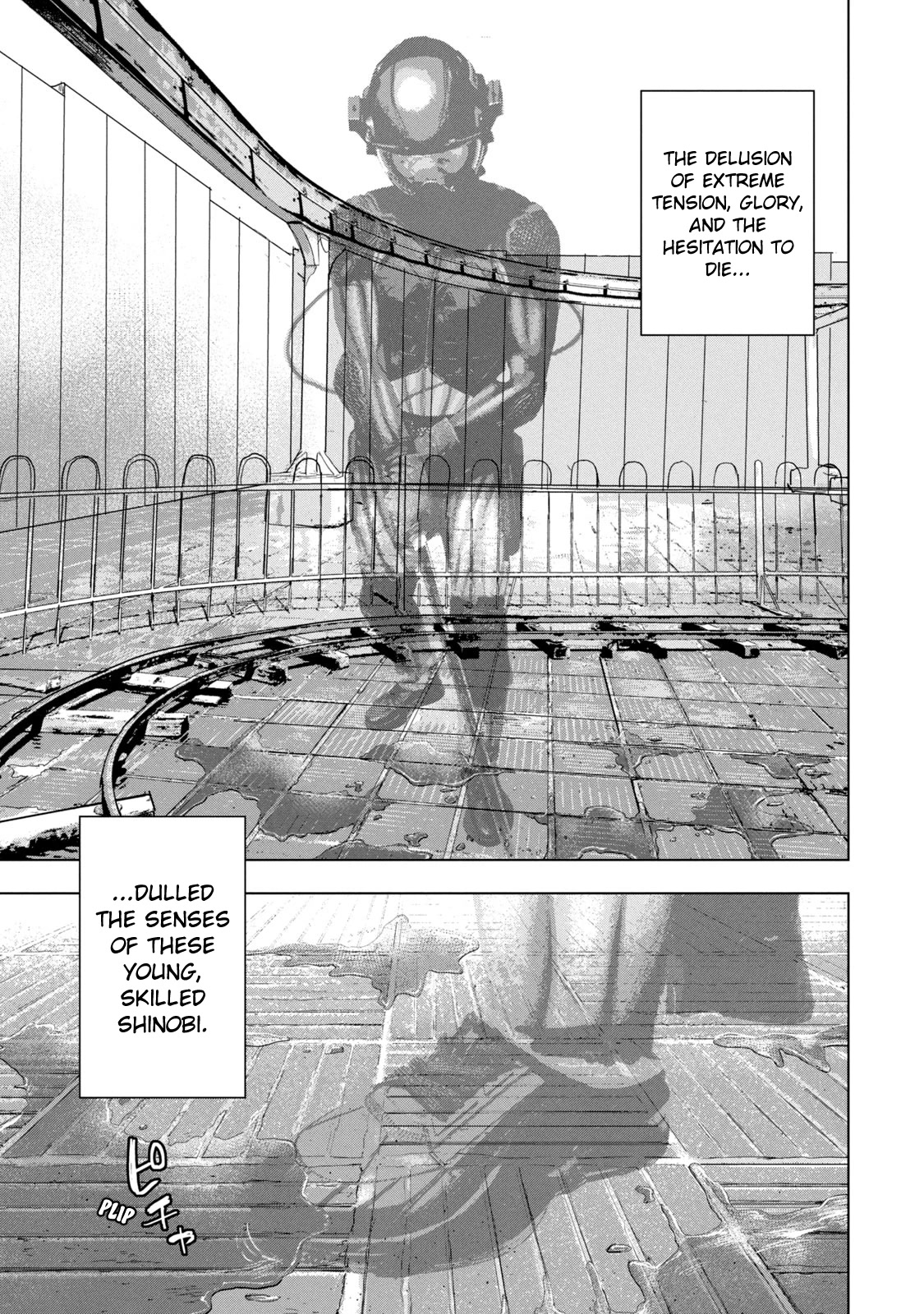 Under Ninja Chapter 79 page 12 - Chapter 79: Big Dick Counterattack