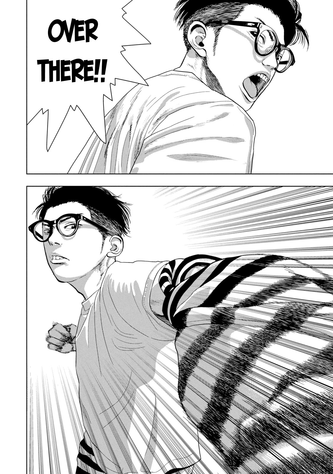 Under Ninja Chapter 79 page 13 - Chapter 79: Big Dick Counterattack