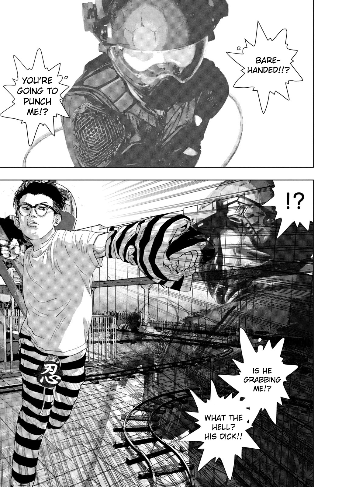 Under Ninja Chapter 79 page 14 - Chapter 79: Big Dick Counterattack