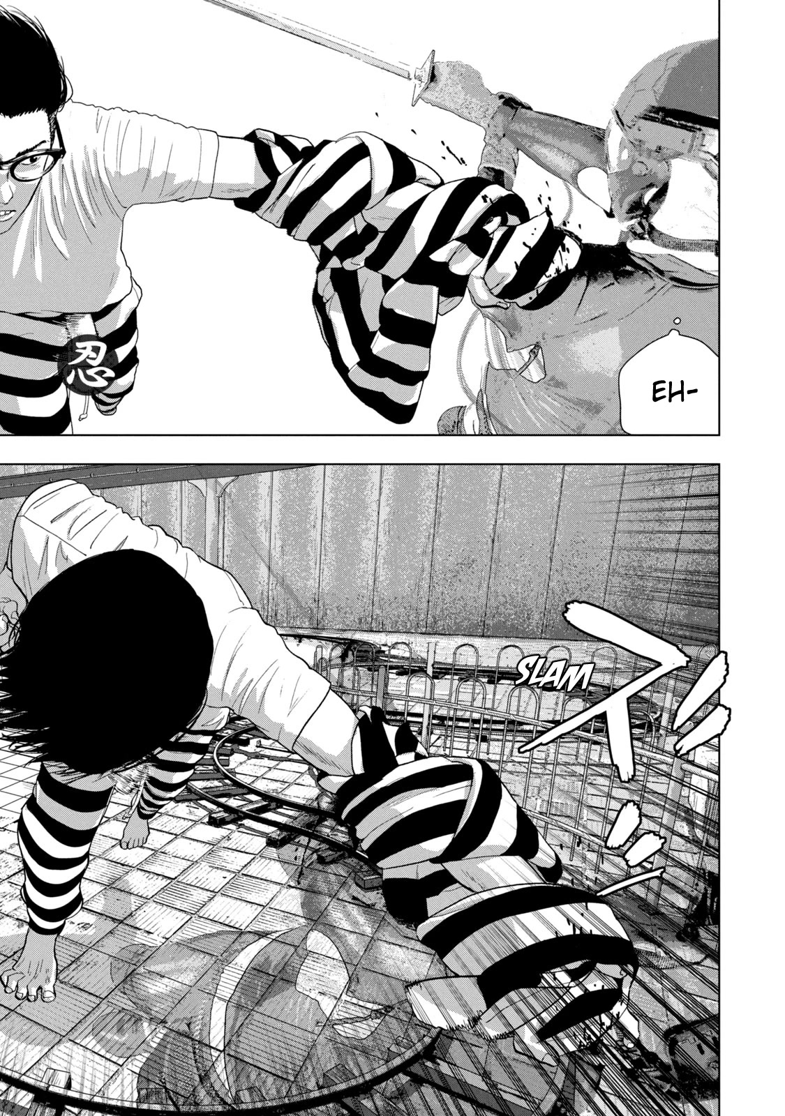 Under Ninja Chapter 79 page 16 - Chapter 79: Big Dick Counterattack