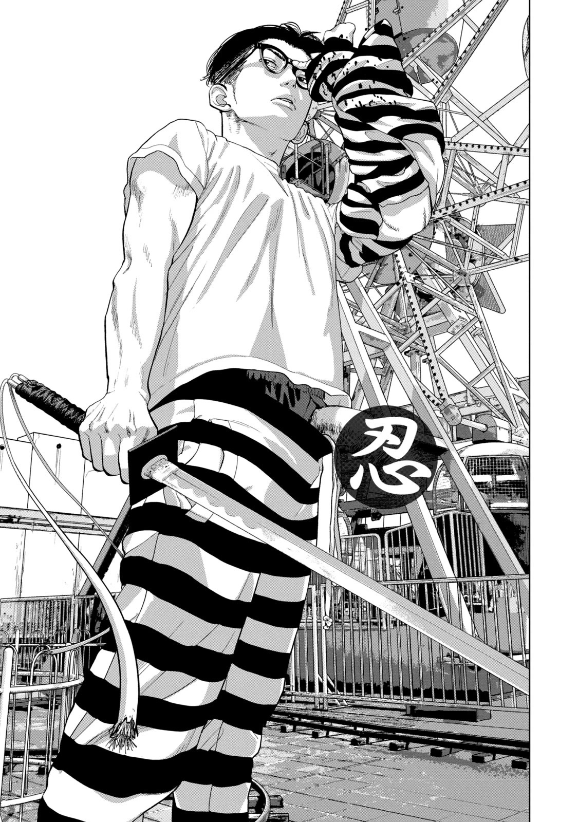 Under Ninja Chapter 79 page 18 - Chapter 79: Big Dick Counterattack