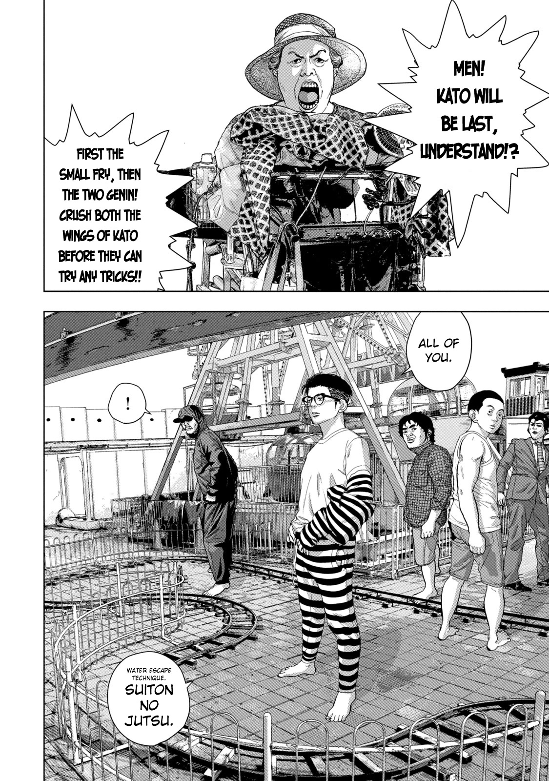 Under Ninja Chapter 79 page 2 - Chapter 79: Big Dick Counterattack