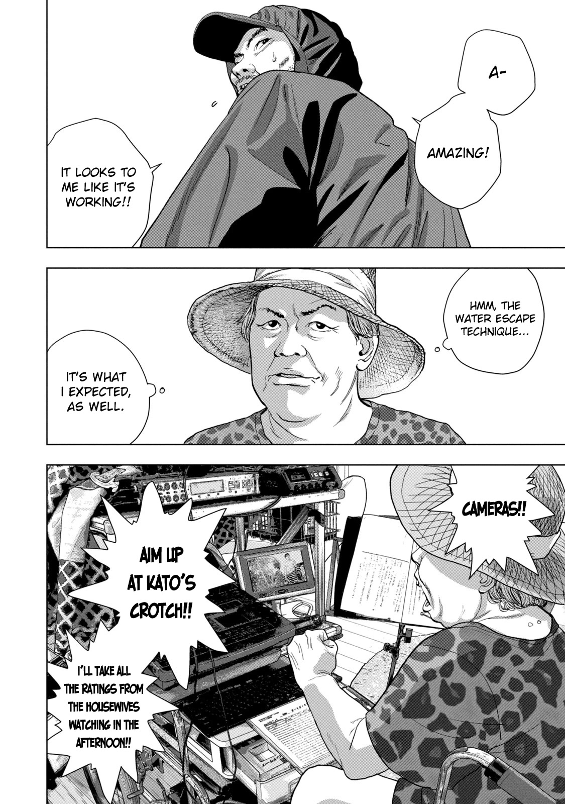 Under Ninja Chapter 79 page 5 - Chapter 79: Big Dick Counterattack