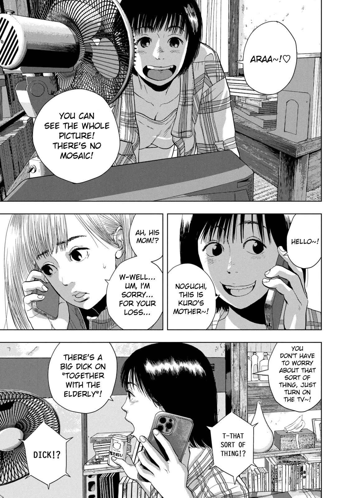 Under Ninja Chapter 79 page 6 - Chapter 79: Big Dick Counterattack