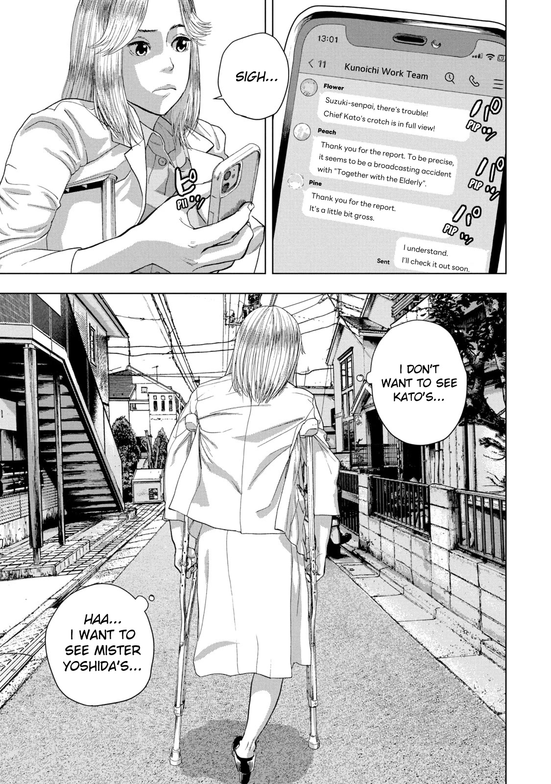 Under Ninja Chapter 79 page 8 - Chapter 79: Big Dick Counterattack