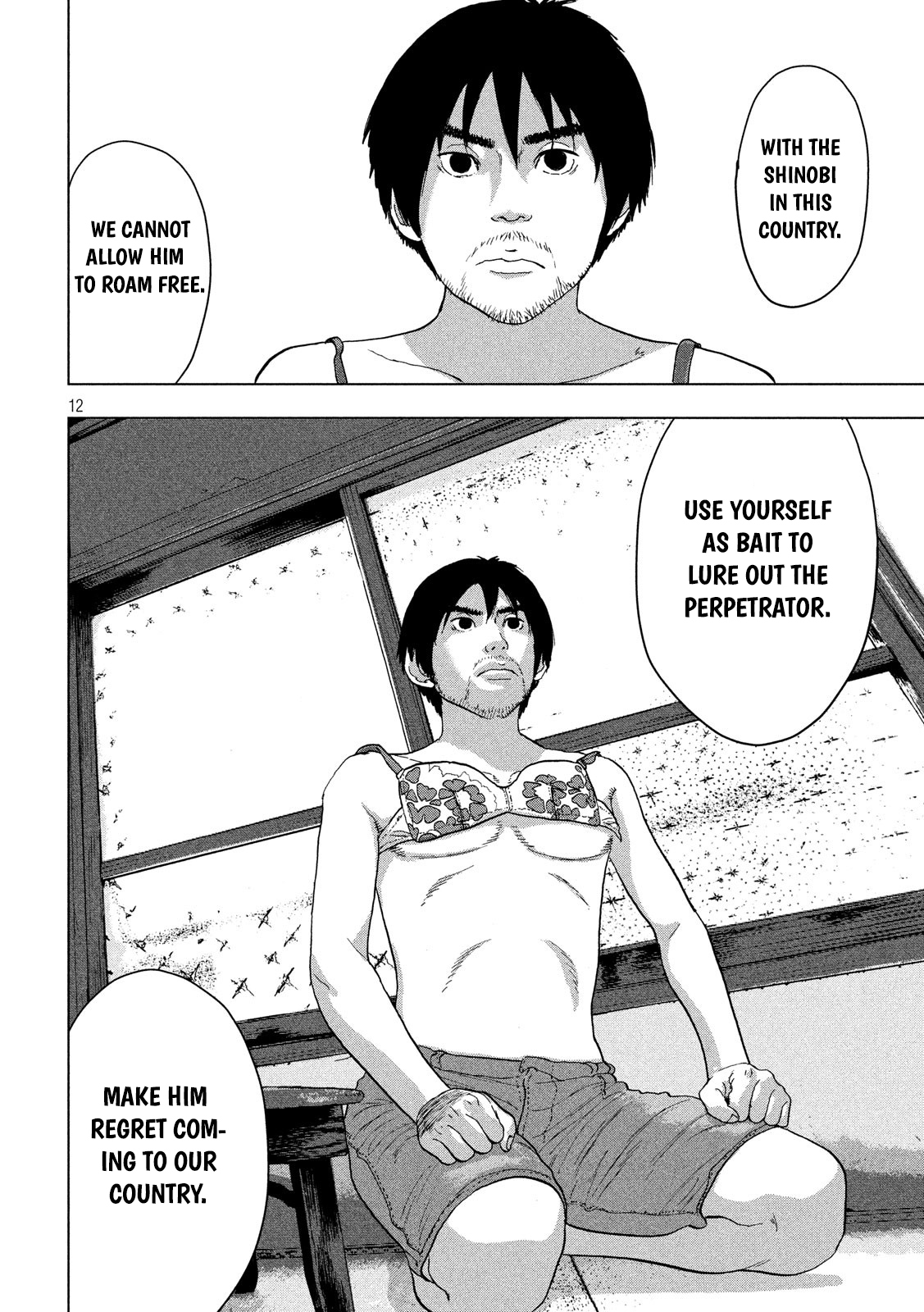 Under Ninja Chapter 8 page 12 - Chapter 8: Crayon Shin-Chan