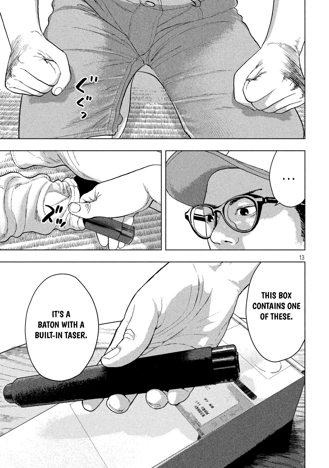Under Ninja Chapter 8 page 13 - Chapter 8: Crayon Shin-Chan