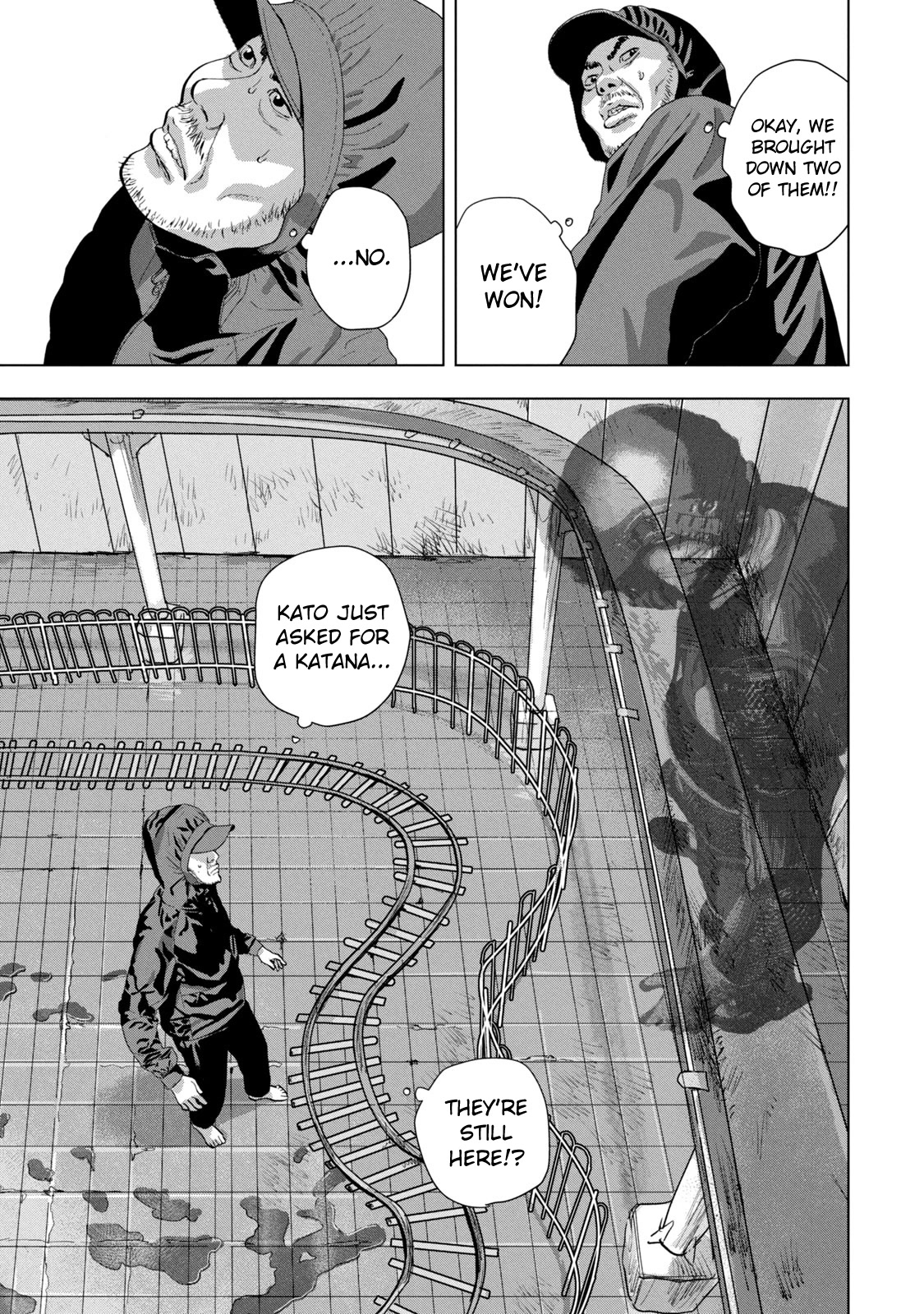 Under Ninja Chapter 80 page 18 - Chapter 80: Metal And Water
