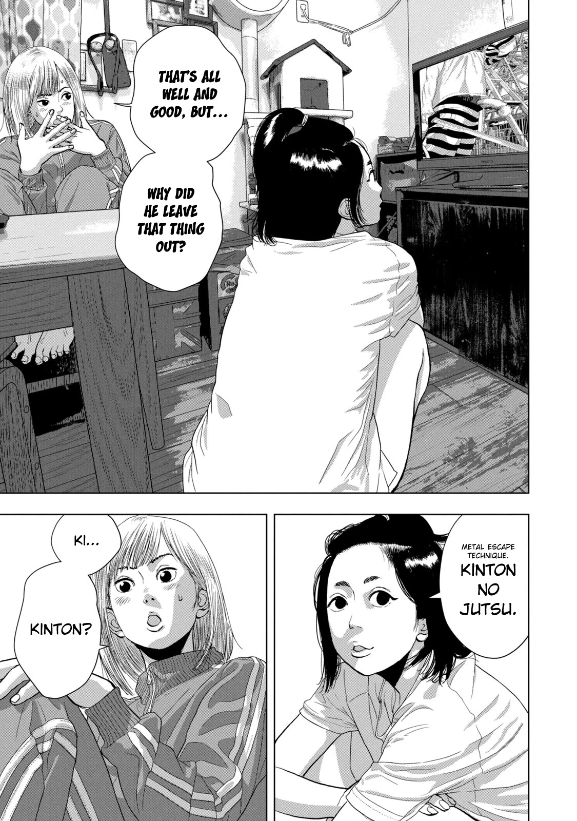 Under Ninja Chapter 80 page 3 - Chapter 80: Metal And Water