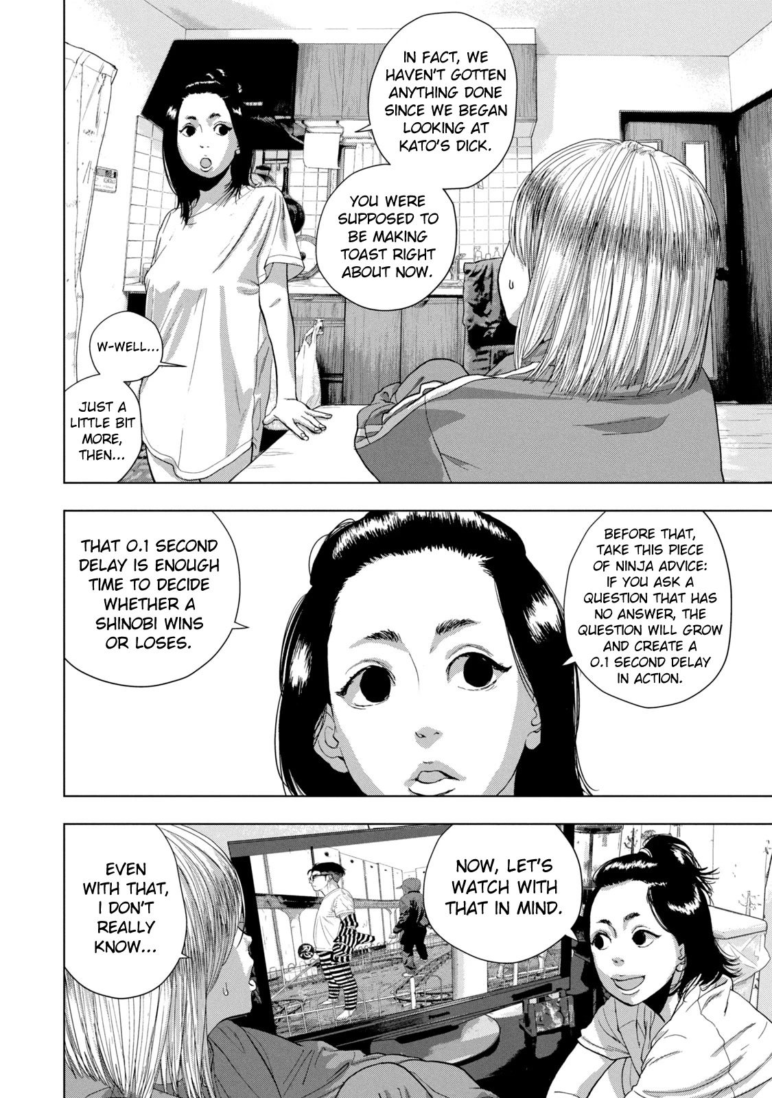 Under Ninja Chapter 80 page 8 - Chapter 80: Metal And Water