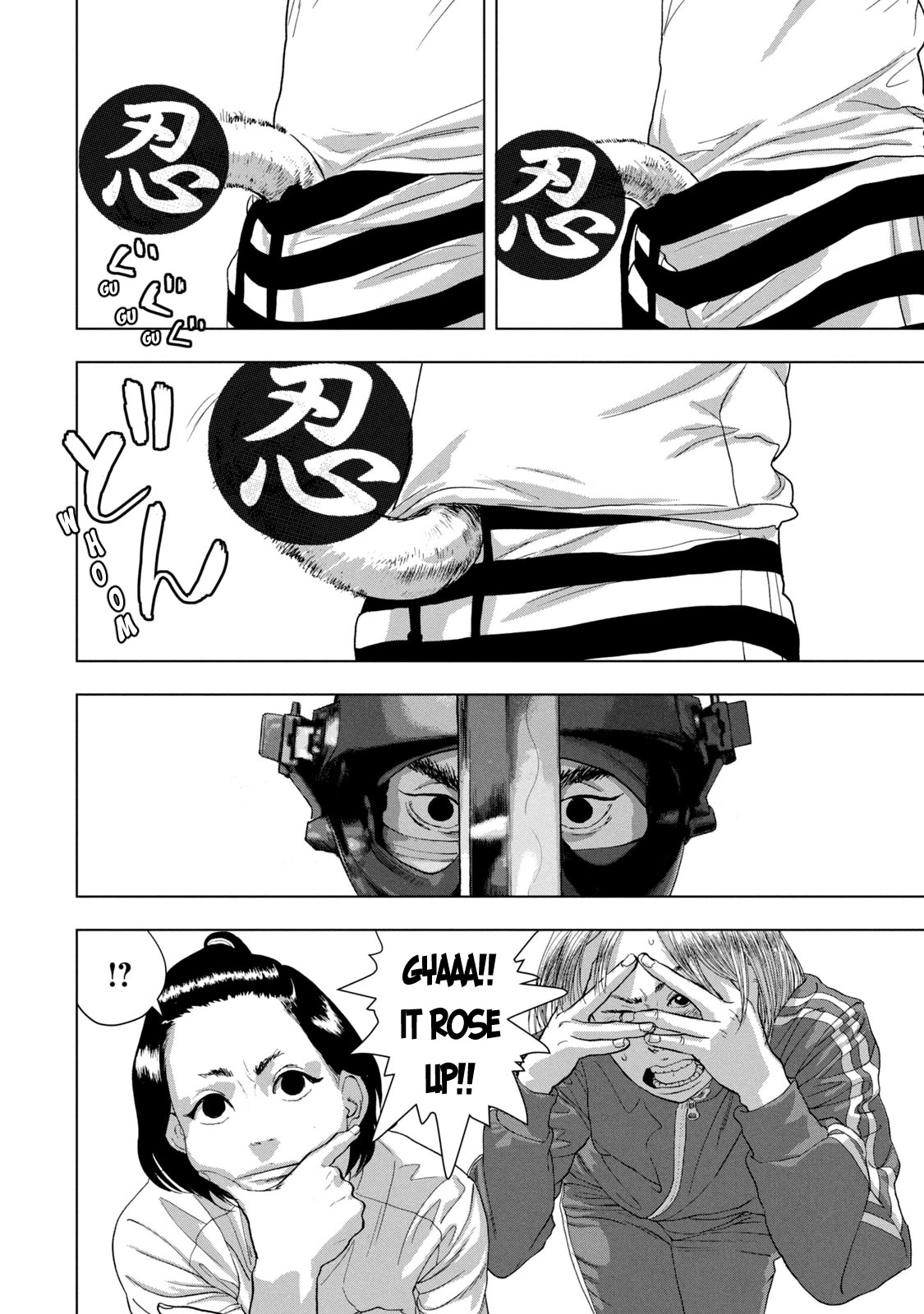 Under Ninja Chapter 81 page 11 - Chapter 81: Near-Elderly Blood