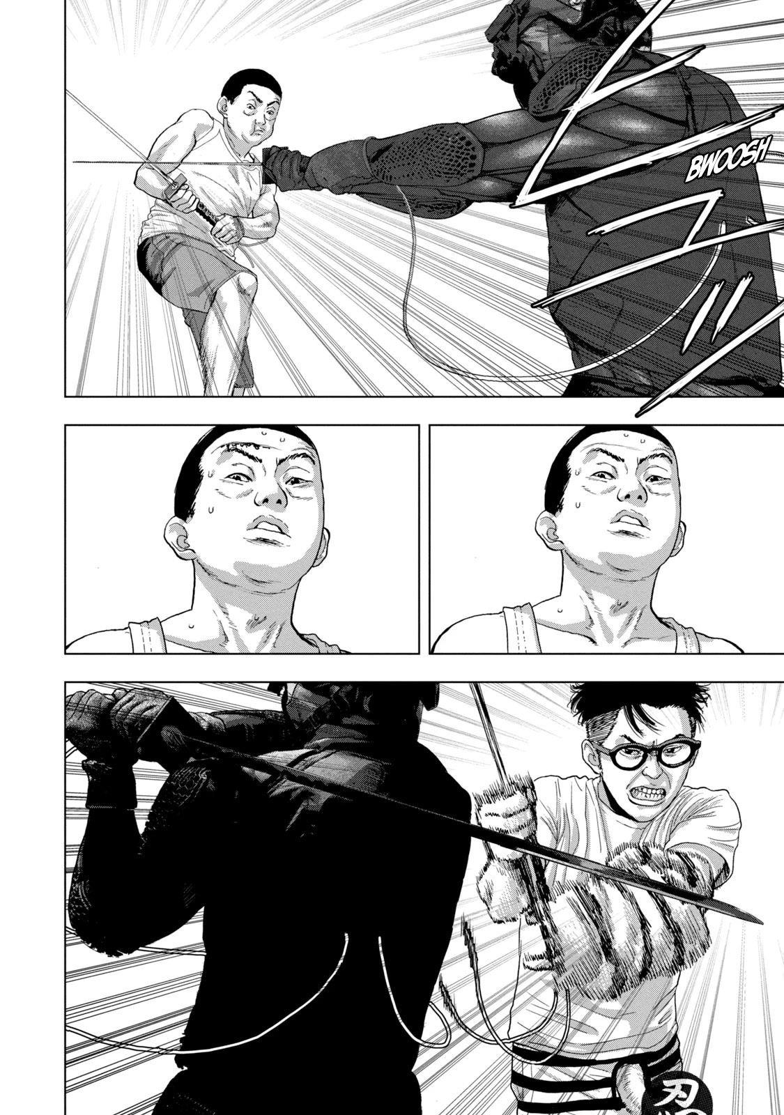 Under Ninja Chapter 81 page 13 - Chapter 81: Near-Elderly Blood