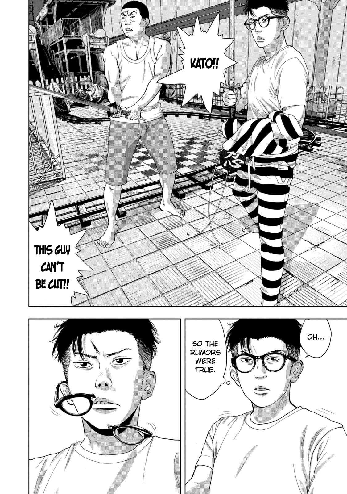 Under Ninja Chapter 81 page 15 - Chapter 81: Near-Elderly Blood