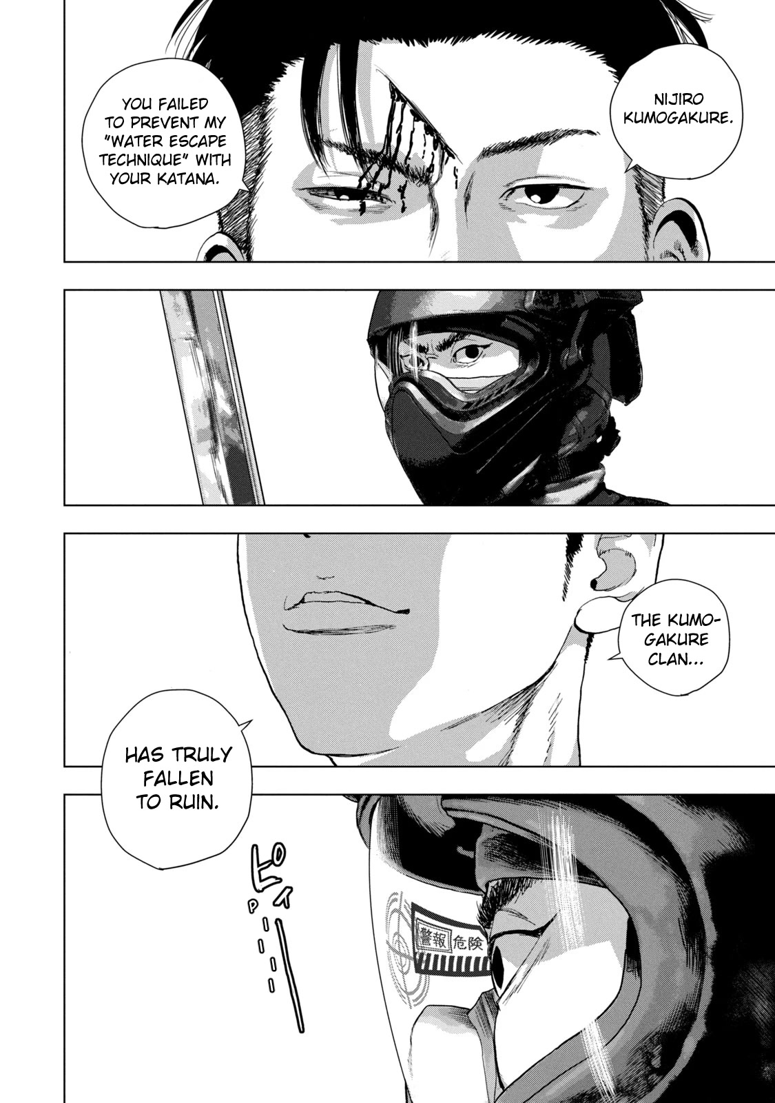 Under Ninja Chapter 81 page 17 - Chapter 81: Near-Elderly Blood