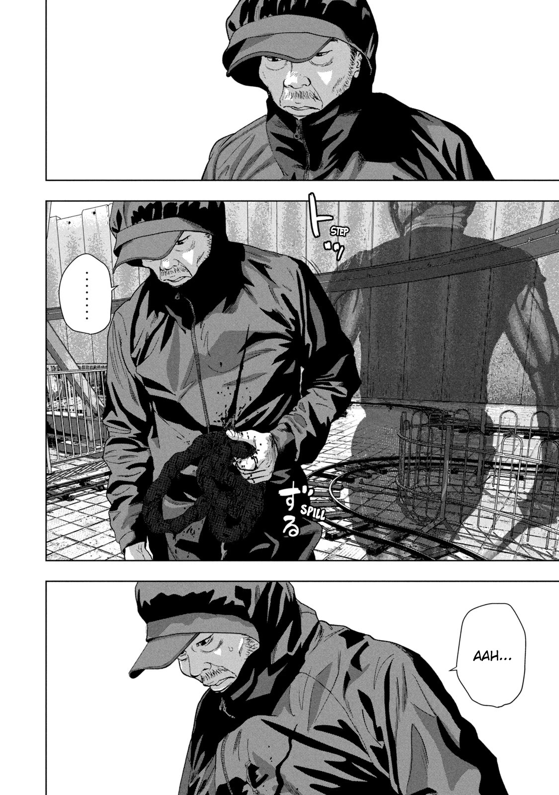 Under Ninja Chapter 81 page 2 - Chapter 81: Near-Elderly Blood