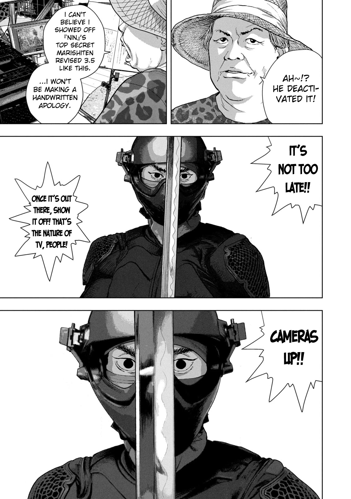 Under Ninja Chapter 81 page 7 - Chapter 81: Near-Elderly Blood