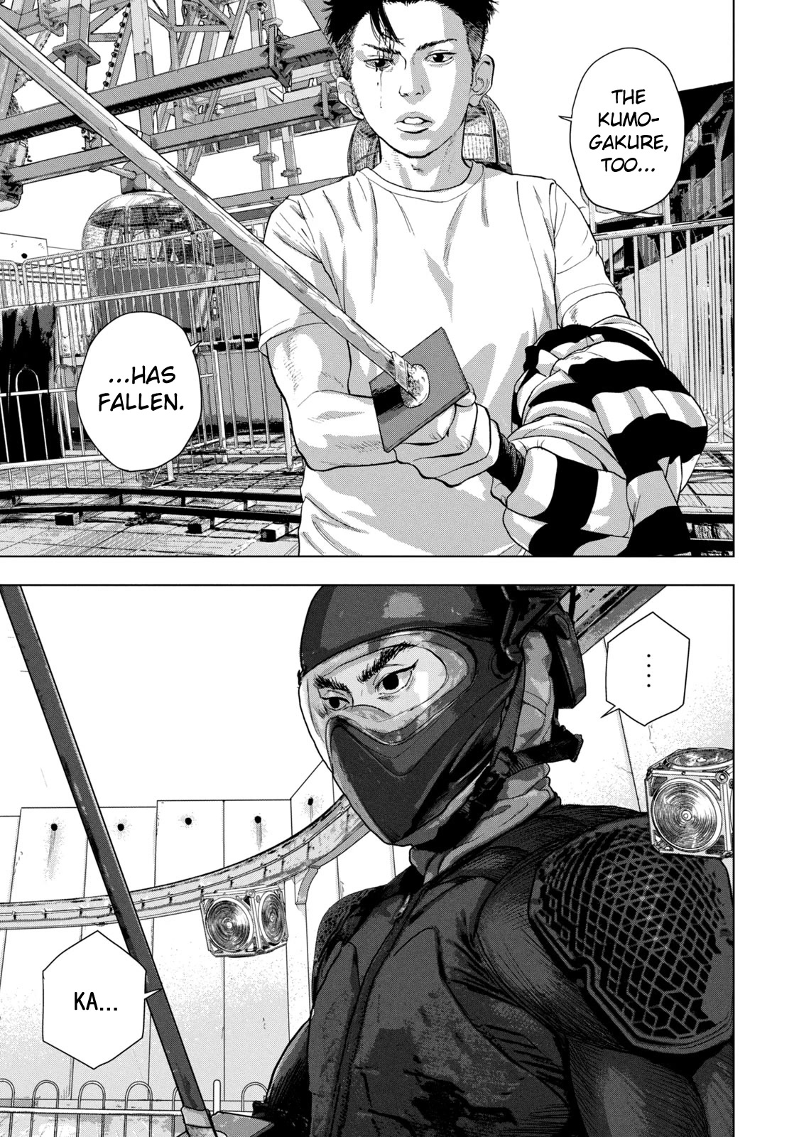 Under Ninja Chapter 82 page 10 - Chapter 82: Dick, Or Death