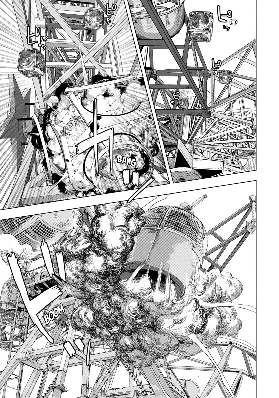 Under Ninja Chapter 82 page 15 - Chapter 82: Dick, Or Death