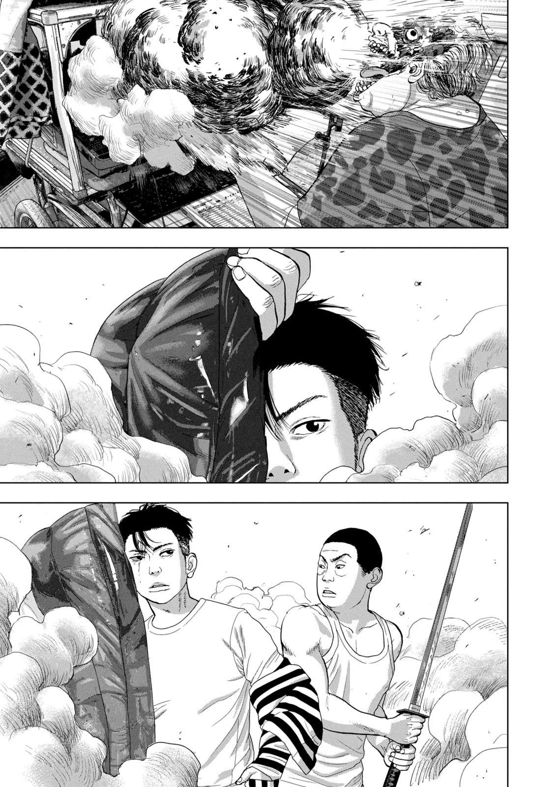 Under Ninja Chapter 82 page 18 - Chapter 82: Dick, Or Death