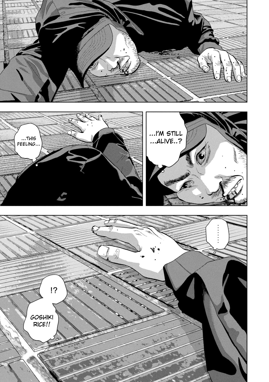 Under Ninja Chapter 82 page 6 - Chapter 82: Dick, Or Death