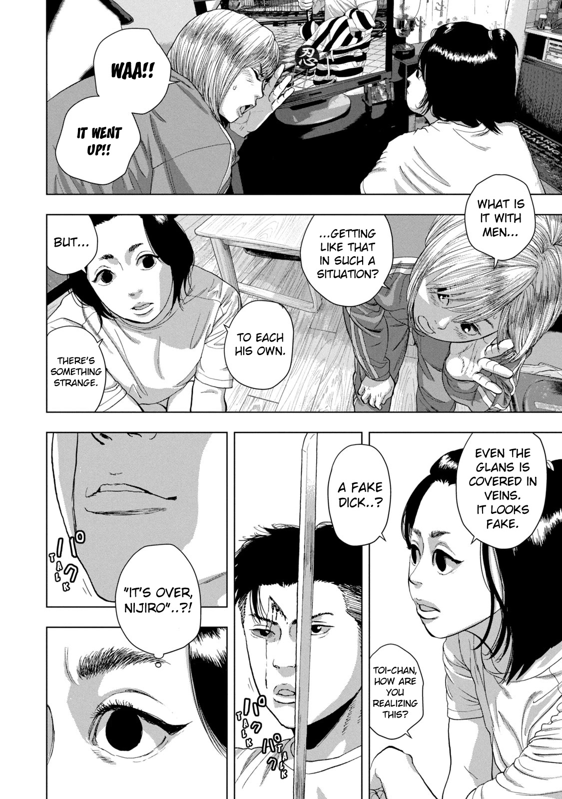 Under Ninja Chapter 82 page 7 - Chapter 82: Dick, Or Death