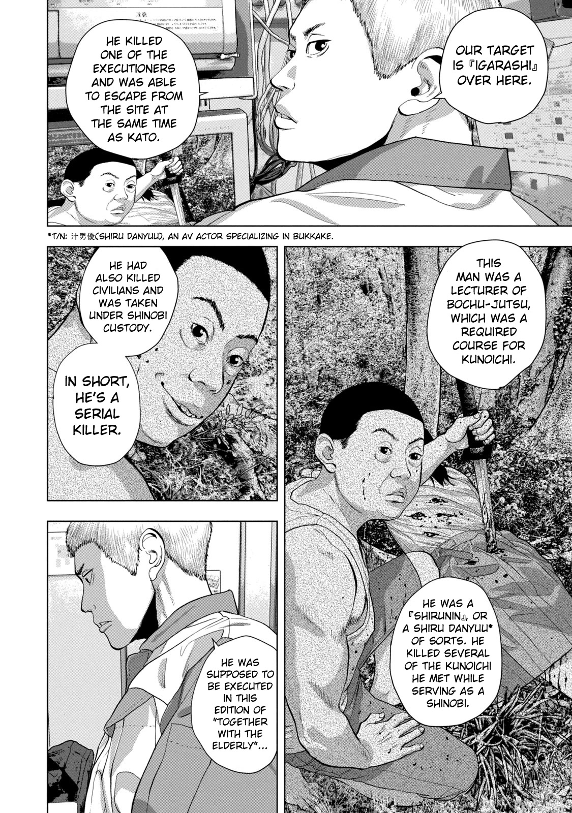 Under Ninja Chapter 83 page 10 - Chapter 83: If I Don't Do It, Who Will?