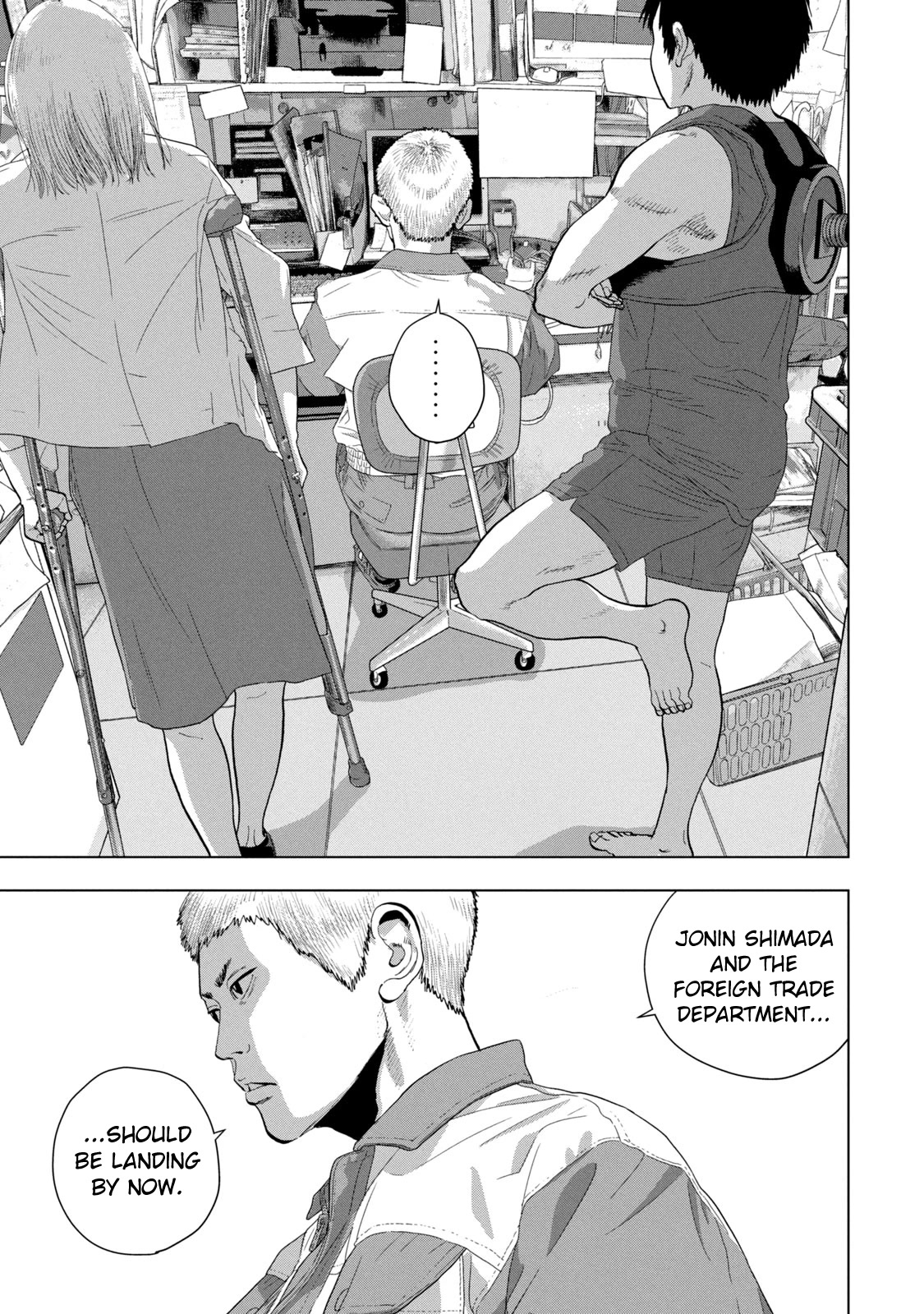 Under Ninja Chapter 83 page 13 - Chapter 83: If I Don't Do It, Who Will?