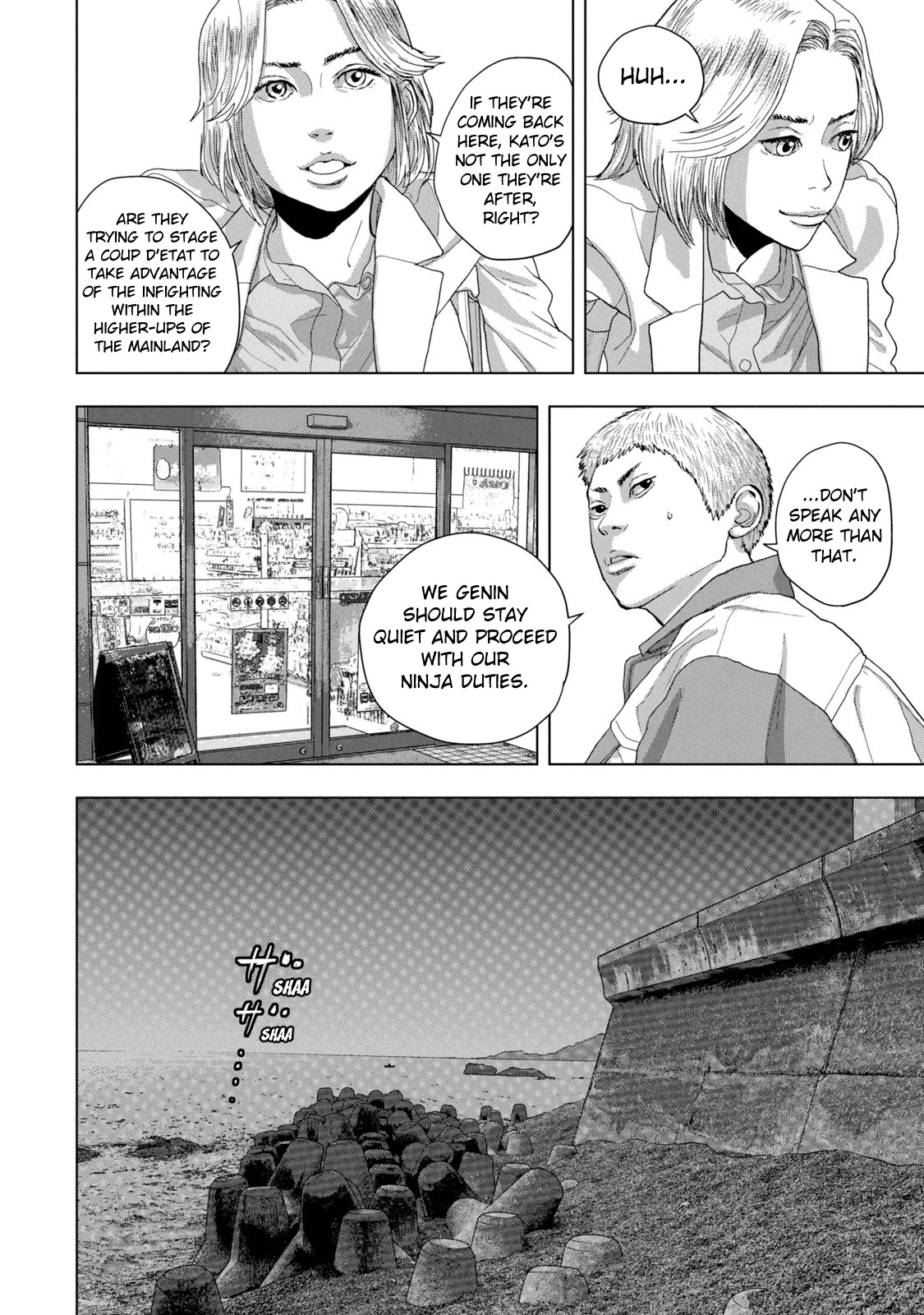 Under Ninja Chapter 83 page 14 - Chapter 83: If I Don't Do It, Who Will?